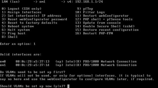 Настройка pfsense с нуля