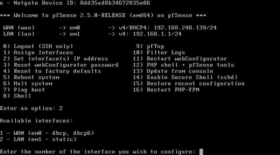 Настройка pfsense с нуля