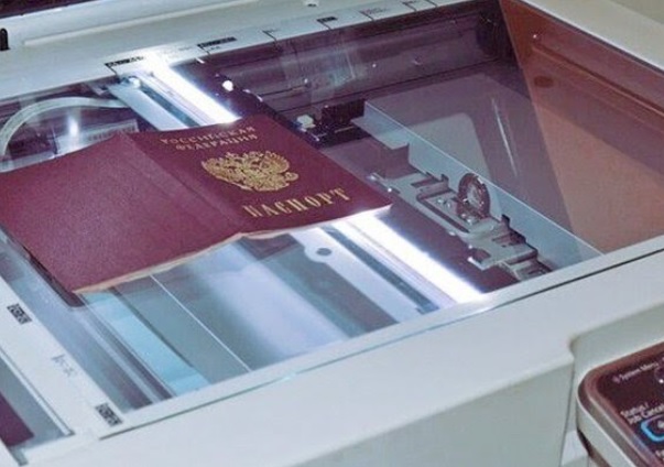 что написать на копии паспорта