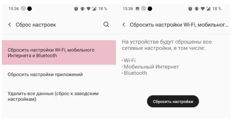 Ютуб не работает сегодня 21 апреля 2026 года