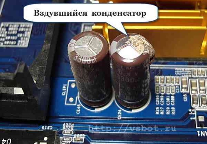 Компьютер включается и выключается через 2 секунды - что делать?