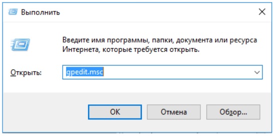 msmpeng exe что это?