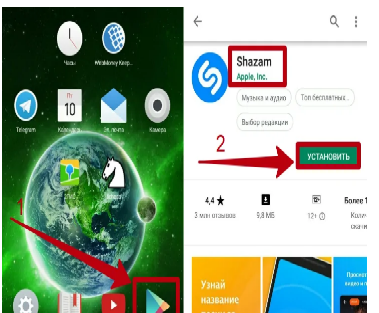 Как найти музыку из видео youtube?