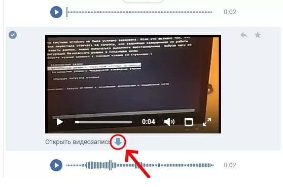 Как скачать видео с вк из личных сообщений?
