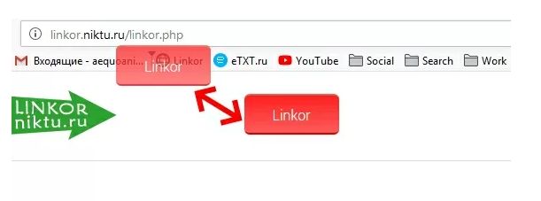 Как скачать видео с вк из личных сообщений?