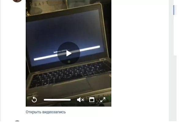 Как скачать видео с вк из личных сообщений?