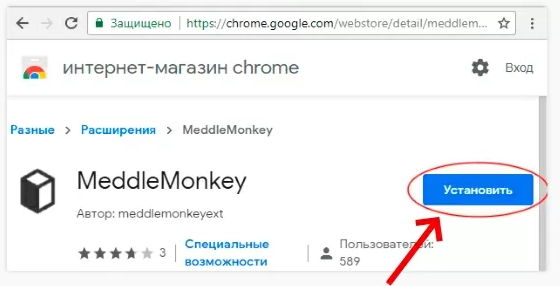 Как скачать видео с вк из личных сообщений?